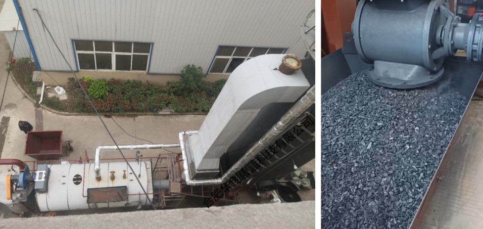 生物质活性炭系统